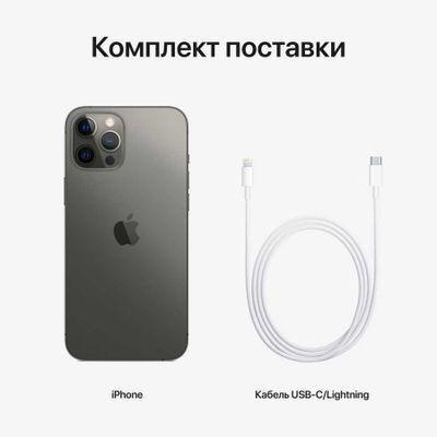 Смартфон Apple iPhone 12 Pro Max 512Gb "Как новый", A2411, графитовый - фото 8 - id-p213133270