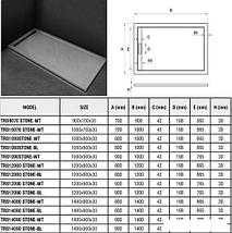 Душевой поддон WeltWasser TRS 12080 Stone-WT 120x80, фото 2