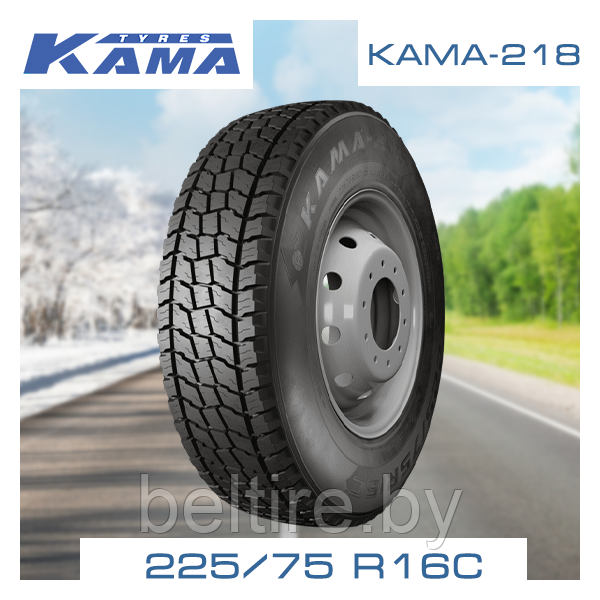 Шины 225/75 R16C KAMA-218 - фото 1 - id-p15455724