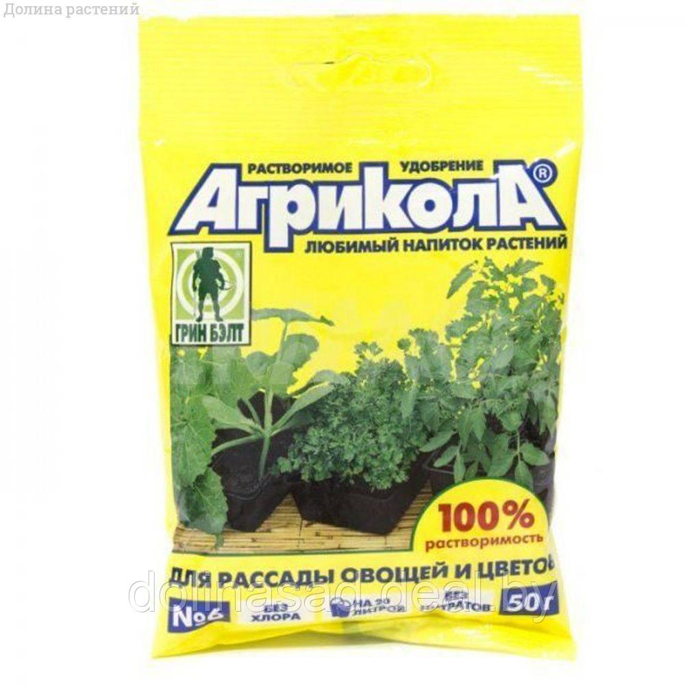 Агрофирма Поиск Агрикола-6 д/ранних овощных культур 50г
