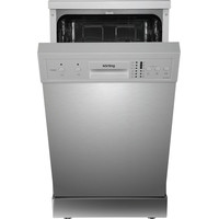 Отдельностоящая посудомоечная машина Korting KDF 45240 S - фото 2 - id-p214653958