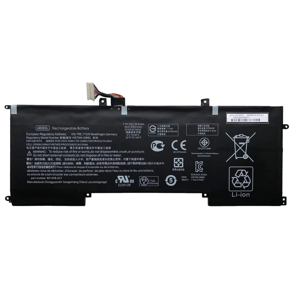 Аккумуляторная батарея AB06XL для ноутбука HP Envy 13-AD023TU - фото 1 - id-p214654598