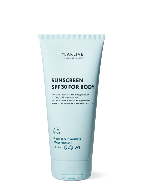 Солнцезащитный крем для тела SPF30 Maklive 200мл.