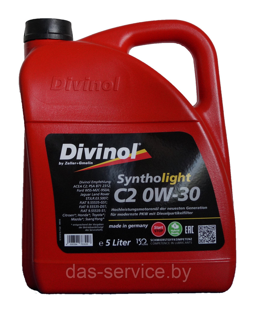 Моторное масло Divinol Syntholight C2 0W-30 (синтетическое моторное масло 5w30) 5 л. - фото 1 - id-p214653316