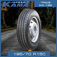 Шины летние 195/70 R15С KAMA TRACE (HK-135)