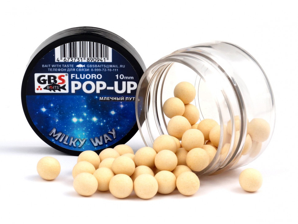 Бойлы POP-UP GBS Milky Way Млечный путь 8 мм 40 гр (банка) - фото 1 - id-p214659975