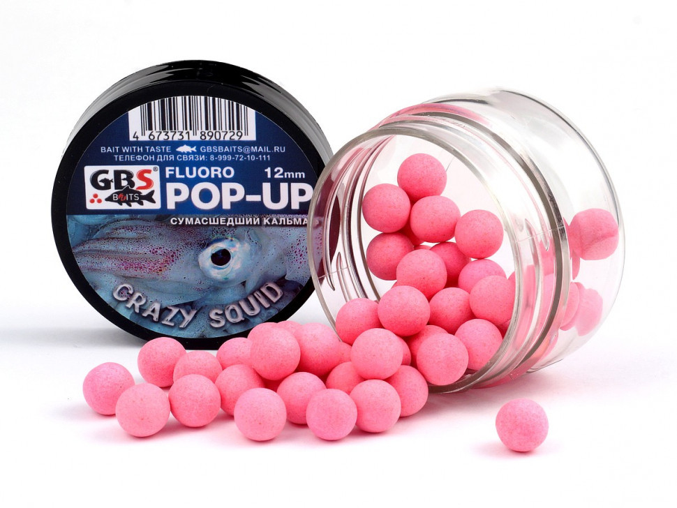 Бойлы POP-UP GBS Crazy Squid Кальмар 8 мм 40 гр (банка) - фото 1 - id-p214659977