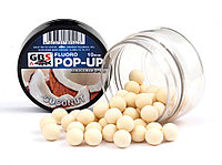 Бойлы POP-UP GBS Coconut Кокос 8 мм 40 гр (банка)