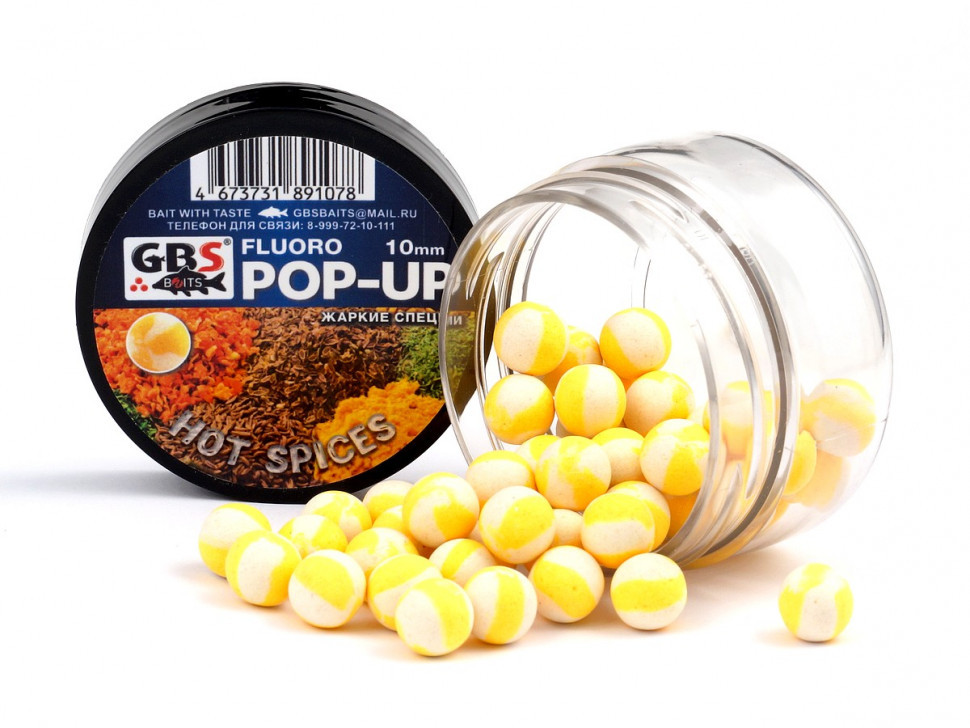 Бойлы POP-UP GBS Hot Spices Острые специи (желтый/белый) 8 мм 40 гр (банка) - фото 1 - id-p214659982