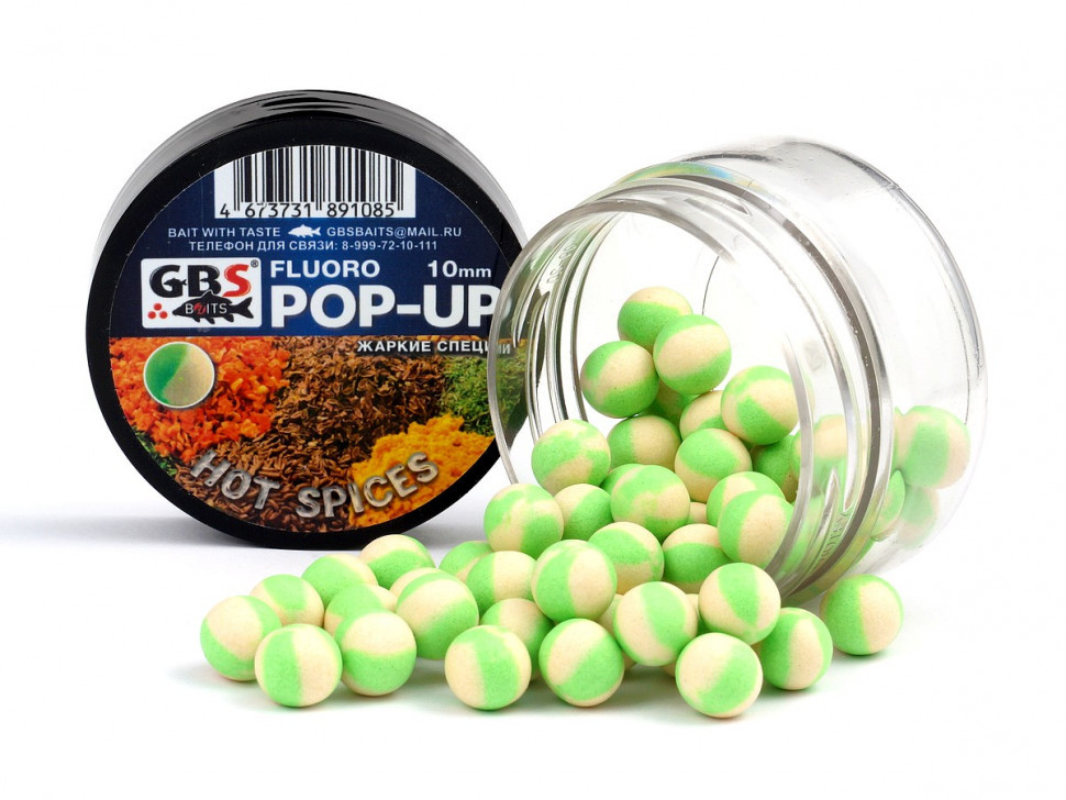 Бойлы POP-UP GBS Hot Spices Острые специи (зеленый/белый) 8 мм 40 гр (банка) - фото 1 - id-p214659983