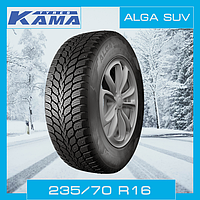 Шины зимние 235/70 R16 КАМА ALGA SUV (НК-532)