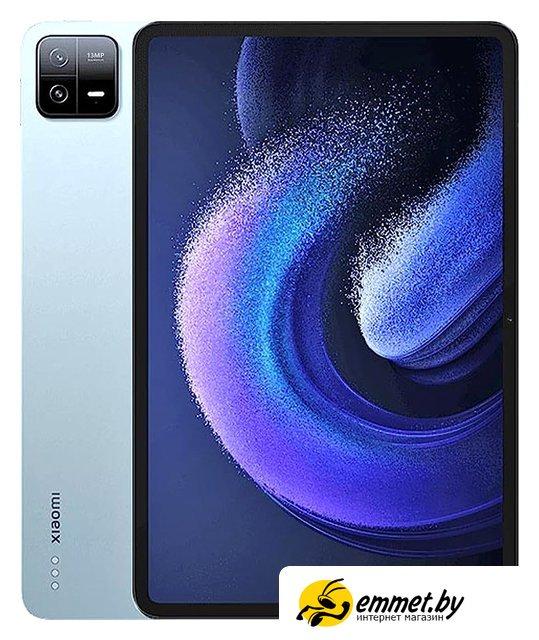 Планшет Xiaomi Pad 6 8GB/256GB (голубой, международная версия) - фото 1 - id-p214661373