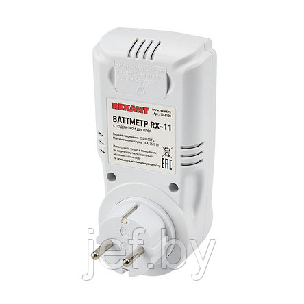 Ваттметр с подсветкой rx-11 REXANT 10-6100, фото 2