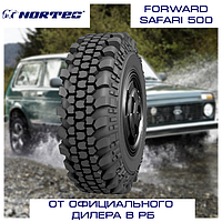 Шины 265/75 R15 (31x10.5-15) Forward Safari 500