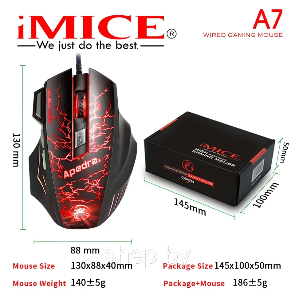 Игровая мышь IMICE A7, черный, 7 клавиш,LED-подсветка - фото 4 - id-p214662040