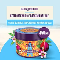 Aussie SOS 450 мл Маска восстанавливающая с австралийскими суперфудами для волос