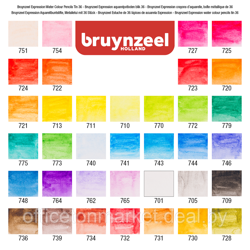 Набор карандашей акварельных "Expression", 36 цветов - фото 2 - id-p209902131