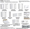 Комод 1395 Элана ( 2 варианта цвета) фабрика МебельГрад, фото 6