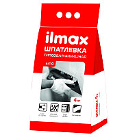 Шпатлевка гипсовая "ILMAX 6410" финишная, 4кг.