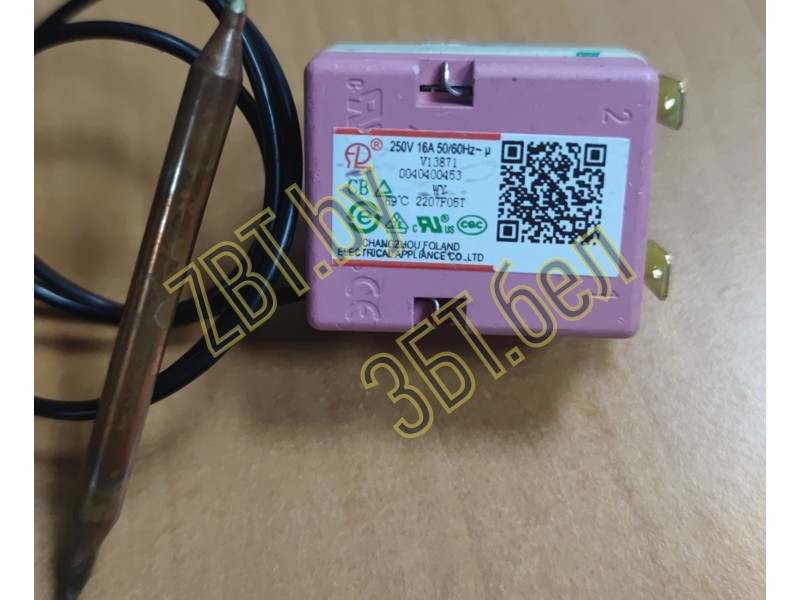 Термостат для электрического водонагревателя Haier 0040400453 - фото 3 - id-p214633036