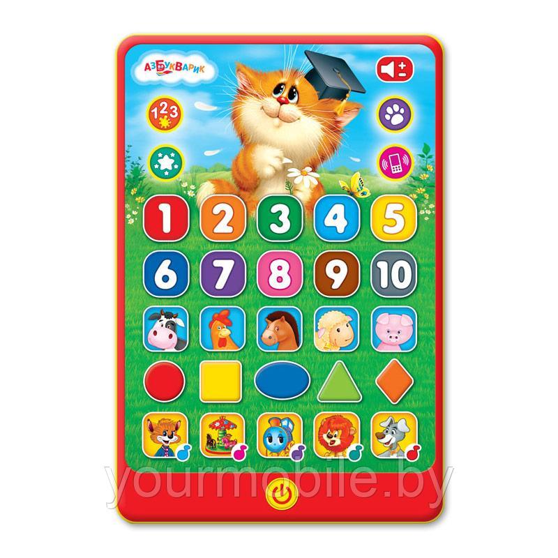 Игровой планшет Весёлые знания