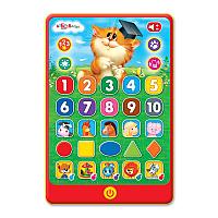 Игровой планшет Весёлые знания