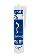 Клей монтажный Orac Decor DecoFix Pro Plus FDP550, 310мл