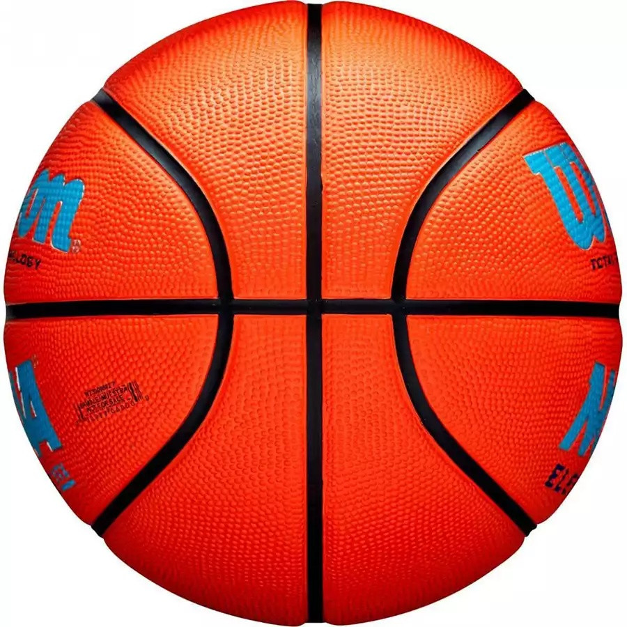 Мяч баскетбольный 7 WILSON NCAA Elevate VTX - фото 3 - id-p214673228