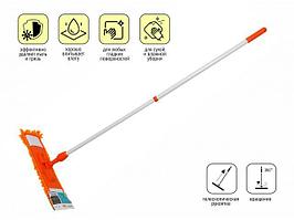 Швабра для пола с насадкой из шенилла, оранжевая, PERFECTO LINEA (Телескопическая рукоятка 67-120 см)