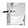 Автоматический диспенсер для рулонных полотенец PUFF-4110, фото 6