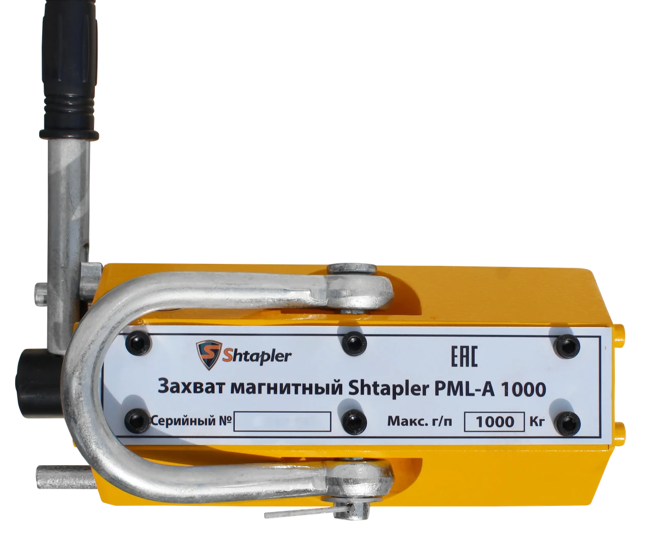 Захват магнитный для металла Shtapler PML-A 1000 (г/п 1000 кг) - фото 3 - id-p159168241