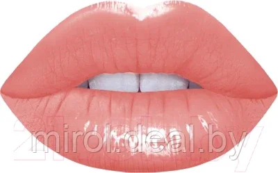 Блеск для губ Artdeco Hydra Lip Booster 197.36 - фото 2 - id-p214674672