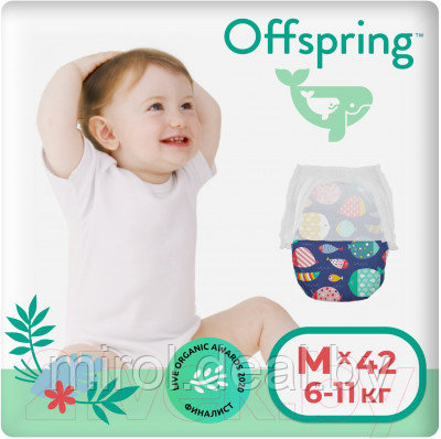 Подгузники-трусики детские Offspring M 6-11кг Рыбки / OF02MF - фото 1 - id-p214676804