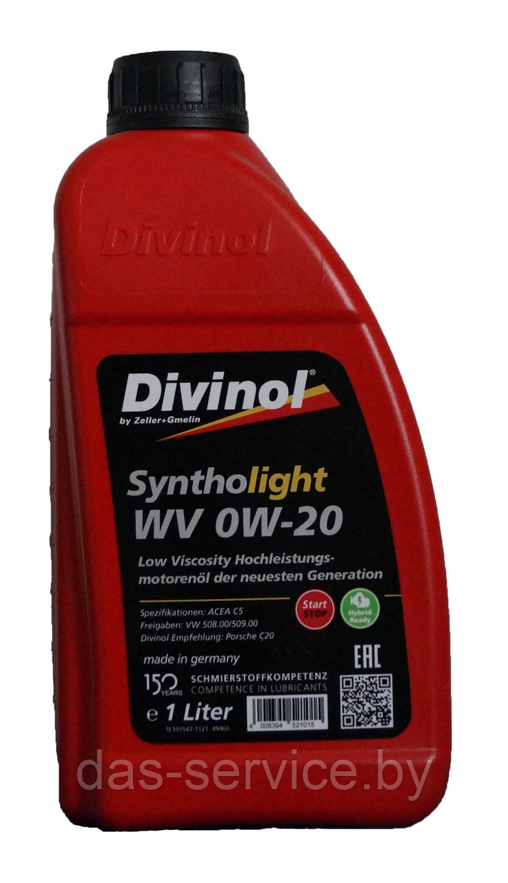 Моторное масло Divinol Syntholight WV 0W-20 (синтетическое моторное масло 0w20) 1 л.