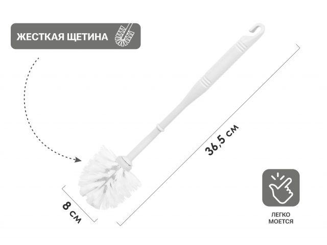 Ершик для унитаза, KLINKO, снежно-белый, PERFECTO LINEA - фото 1 - id-p199207768