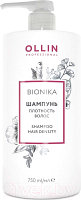 Шампунь для волос Ollin Professional BioNika Плотность волос