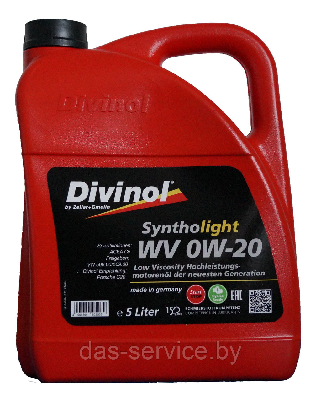 Моторное масло Divinol Syntholight WV 0W-20 (синтетическое моторное масло 0w20) 5 л.
