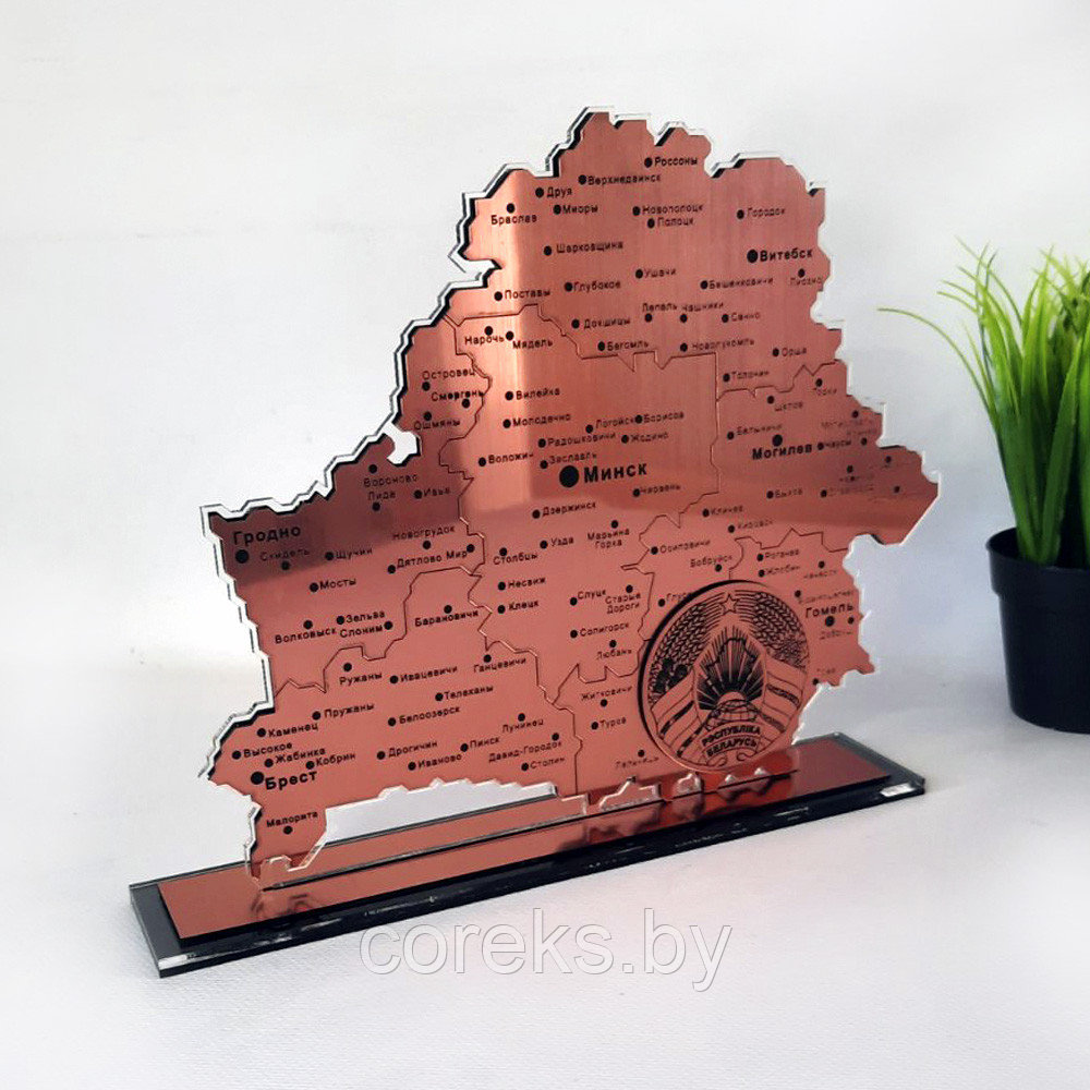 Статуэтка "Карта Беларуси" (размер 30*26*6 см) розовое золото