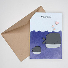 Дизайнерская открытка ручной работы Мамочке