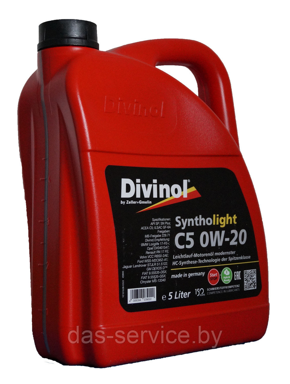 Моторное масло Divinol Syntholight С5 0W-20 (синтетическое моторное масло 0w20) 5 л. - фото 2 - id-p214683937