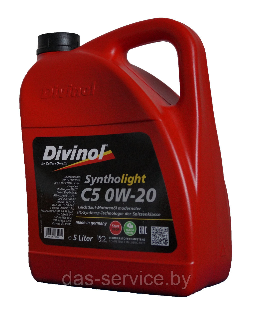 Моторное масло Divinol Syntholight С5 0W-20 (синтетическое моторное масло 0w20) 5 л. - фото 3 - id-p214683937