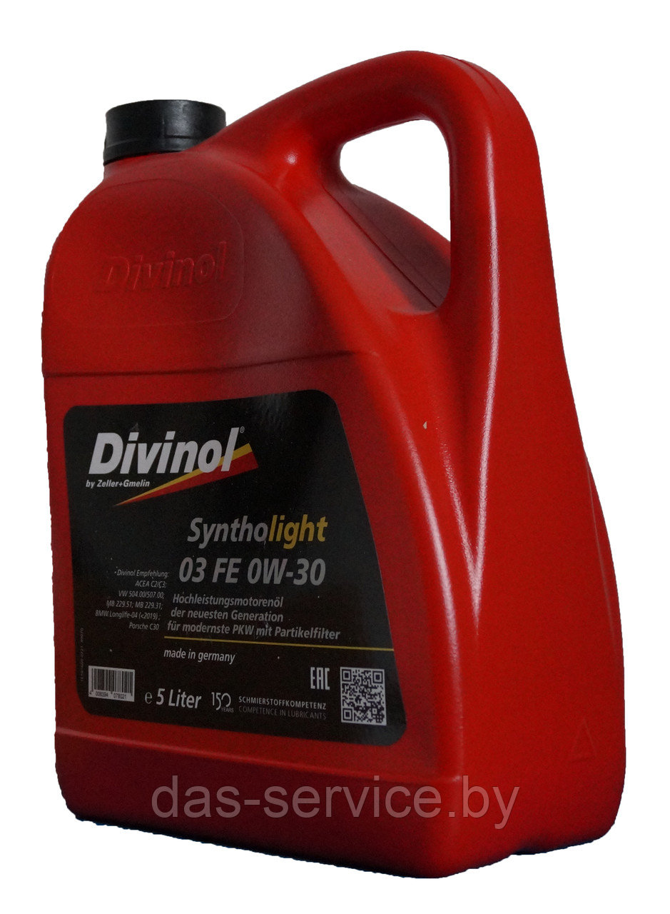 Моторное масло Divinol Syntholight 03 FE 0W-30 (синтетическое моторное масло 0w30) 5 л. - фото 3 - id-p214691929