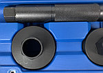 Инструмент для демонтажа и монтажа наконечника тяги (4 предмета) TA-D1059 AE&T, фото 3