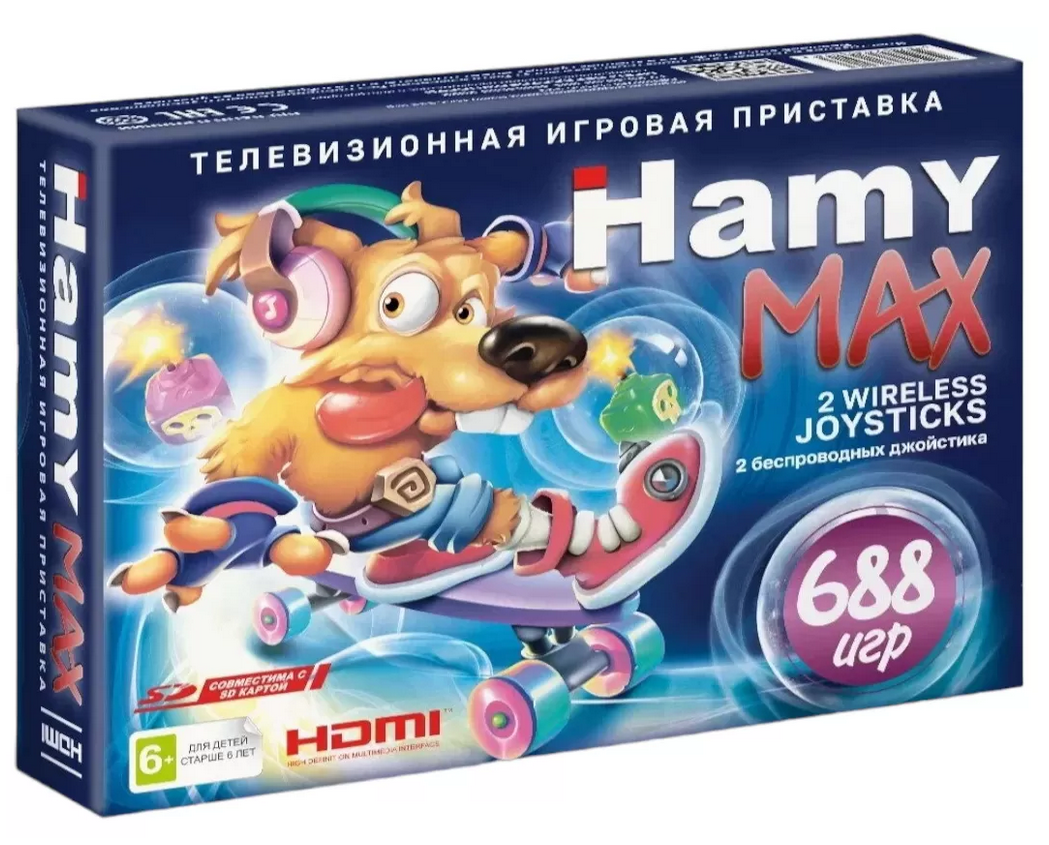 Игровая приставка SEGA+Dendy - Hamy MAX HMDI 688 игр, 2 беспроводных геймпада (8 bit + 16 bit)