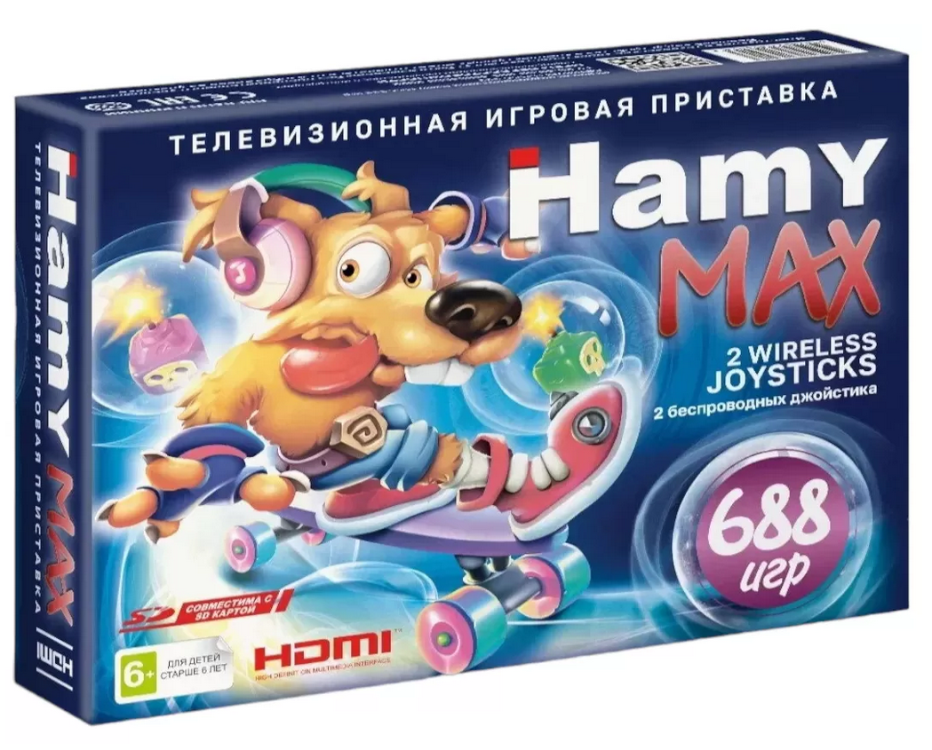 Игровая приставка SEGA+Dendy - Hamy MAX HMDI 688 игр, 2 беспроводных геймпада (8 bit + 16 bit) - фото 1 - id-p214693667