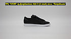 Кроссовки Adidas Stan Smith Black White, фото 5