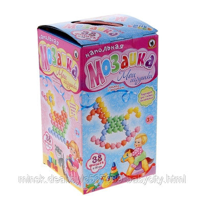 Напольная мозаика Мои игрушки