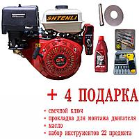 Двигатель GX390E (вал 25мм под шпонку) 13л.с
