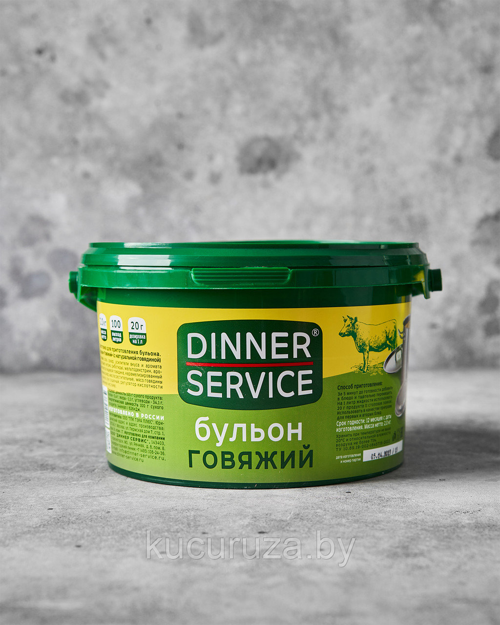 Бульон говяжий DINNER SERVICE
