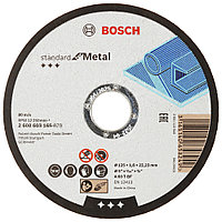 Отрезной круг 125х1,6х22,23 мм Standard for Metal BOSCH (2608603165)